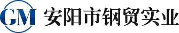 靜音托輥